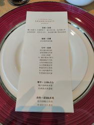 -上海金茂君悦大酒店·宴会厅