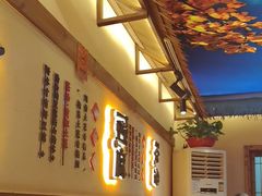 -衡厨(中南店)