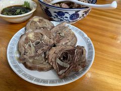 风味羊脖子-三益轩(总店)