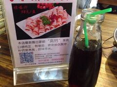 -东镇老火锅(长春路首店)
