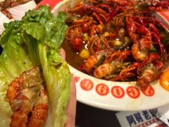 -阿财老铺·老蚌埠龙虾城(华夏总店)