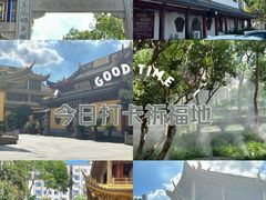 -太平禅寺
