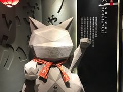 -石葵(锦业时代店)