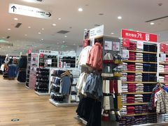 -优衣库(天津天河城店)