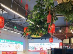 -成老灶火锅鸡(平山店)