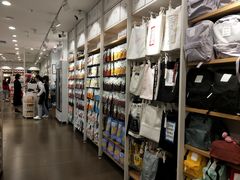 -名创优品(江南新地店)