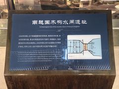 -光明广场