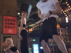 -HIB HUB公社(解放西路店)