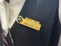 -海底捞火锅(天一广场亚细亚店)