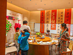 -U你·湖北家宴菜(南湖总店)