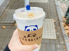 -茶百道(宜昌万达店)