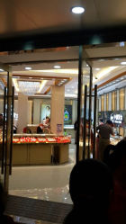 android_upload_pic-中国黄金(塘桥店)
