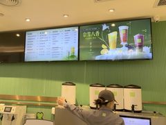 -奈雪的茶(振华商厦店)