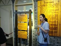 -中国船政文化博物馆