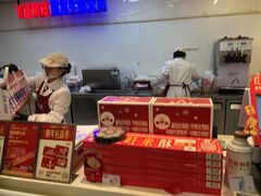 -红星前进面包牛奶公司(君太店)