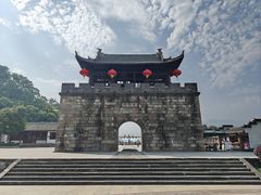-屈原故里文化旅游区