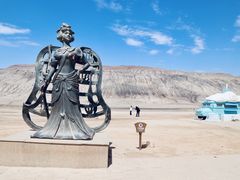 -火焰山景区(火焰山镇)