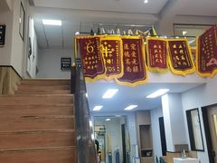 -联合动物医院(光谷诊疗中心)