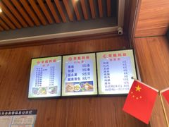 -华姐鸡粉(教育路店)