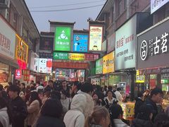 -江大后街