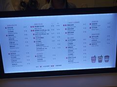 菜单-Juicy Bakery(大学路店)