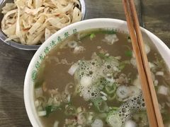 -清真马杰山牛肉汤馆