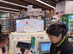 -百佳永辉超市(来福士广场店)