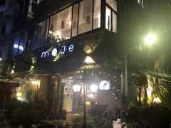 -默迹咖啡馆