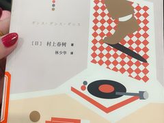 -朝阳区图书馆(小庄店)