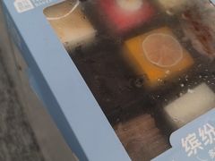 -盒马鲜生(皇庭广场店)