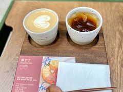 -Again Coffee Roaster(香蜜湖店)