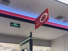 -偏爱炒鸡(老县衙店)