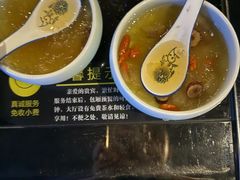 -上足·影院足道·SPA(红岭店)