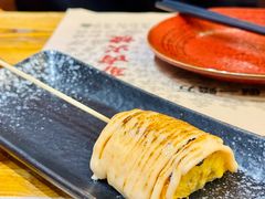 -日吉丸·鸟将军炭火融合酒馆(中央大街店)