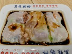-荔银肠粉·非遗手藝(夫子庙店)