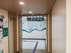 -北京市朝阳区香河园社区卫生服务中心