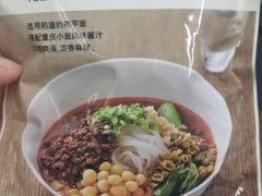 -MUJI无印良品(华贸店)