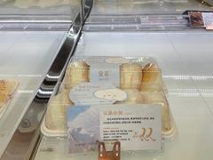-DEMO黛慕蛋糕(中泰店)
