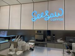 -Seesaw Coffee(武商MALL·武广店)