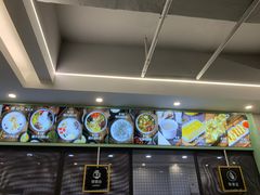 -文昌邓记清补凉(西沙路店)