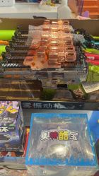 -Oh my head儿童理发(绿地·新田360店)