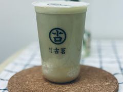 牛油果糯糯-古茗(厦门大学店)