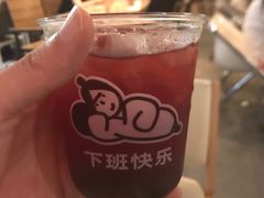 -下酒(华熙店)