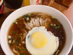 -矮子粉店1985·长沙米粉(湘春路店)