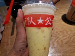 -公社生产队(兰田步行街店)