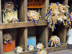 -大理床单厂艺术区