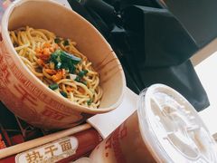 -肯德基(应人石店)