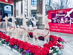 -郑州银基黄帝宫御温泉