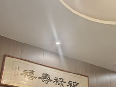 -禧福楼·十五年老店(科技城店)