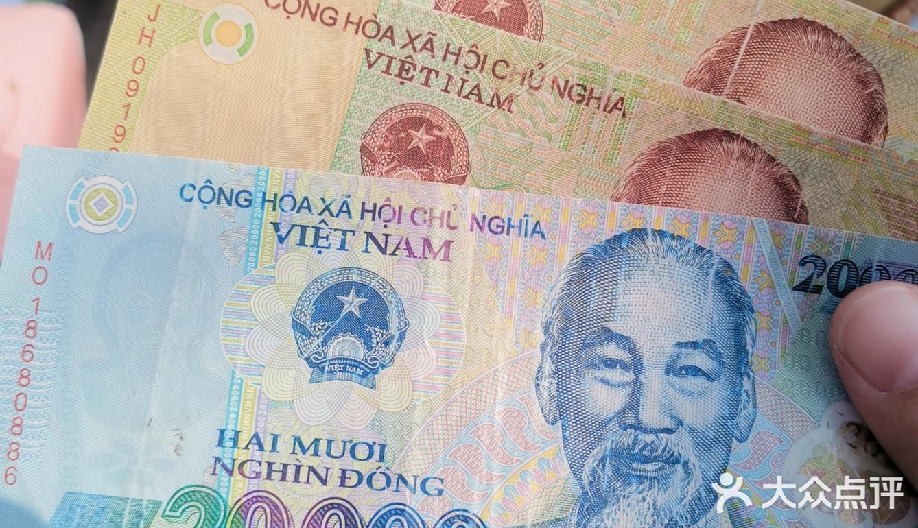 瞬移到越南吃生牛肉粉
